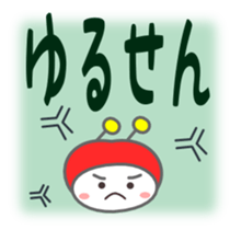 Cute ladybug for children Sticker sticker #2816201