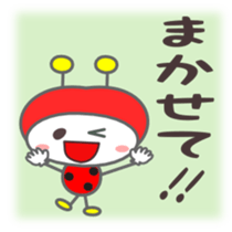 Cute ladybug for children Sticker sticker #2816205