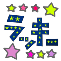 Cute ladybug for children Sticker sticker #2816208