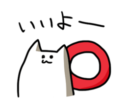 Pilaff cat sticker #2816213