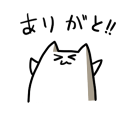 Pilaff cat sticker #2816217