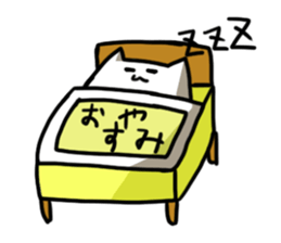 Pilaff cat sticker #2816222