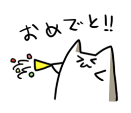 Pilaff cat sticker #2816224