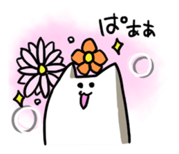 Pilaff cat sticker #2816225