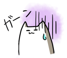 Pilaff cat sticker #2816227