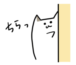 Pilaff cat sticker #2816230