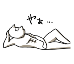 Pilaff cat sticker #2816233