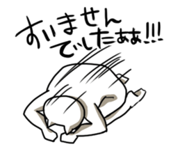 Pilaff cat sticker #2816234