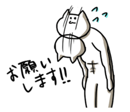 Pilaff cat sticker #2816237