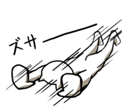 Pilaff cat sticker #2816238