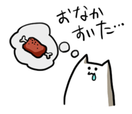 Pilaff cat sticker #2816239