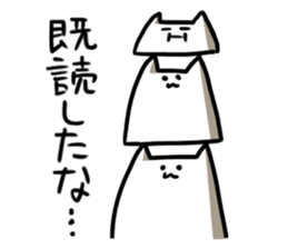 Pilaff cat sticker #2816243