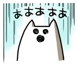 Pilaff cat sticker #2816248