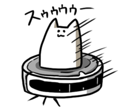 Pilaff cat sticker #2816249