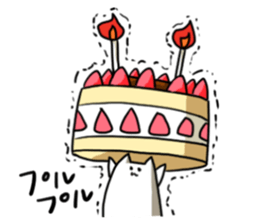 Pilaff cat sticker #2816250