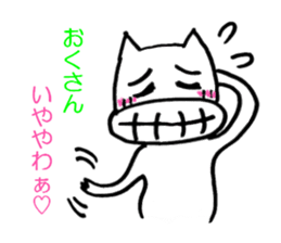 Daily"Hippo" sticker #2816333