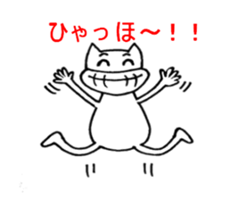 Daily"Hippo" sticker #2816339