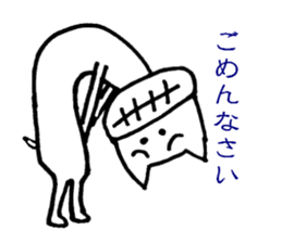 Daily"Hippo" sticker #2816340