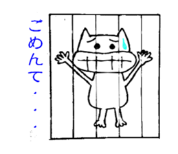 Daily"Hippo" sticker #2816342