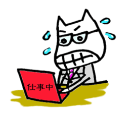 Daily"Hippo" sticker #2816352