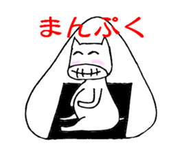 Daily"Hippo" sticker #2816353