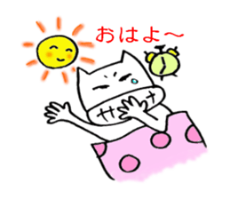 Daily"Hippo" sticker #2816358