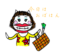 Daily"Hippo" sticker #2816361