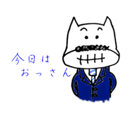 Daily"Hippo" sticker #2816362