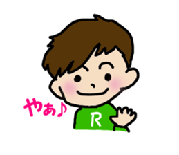 Ren Kunda~yo sticker #2816491