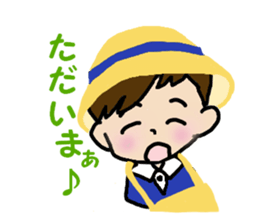 Ren Kunda~yo sticker #2816493