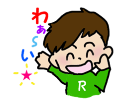 Ren Kunda~yo sticker #2816494