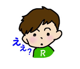 Ren Kunda~yo sticker #2816497