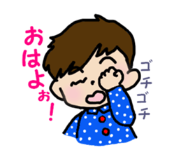 Ren Kunda~yo sticker #2816501