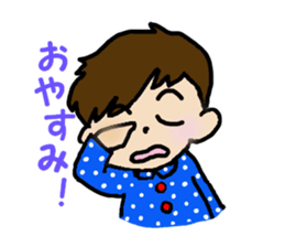 Ren Kunda~yo sticker #2816502