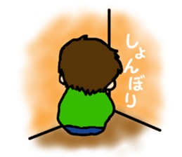 Ren Kunda~yo sticker #2816506