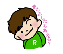 Ren Kunda~yo sticker #2816512