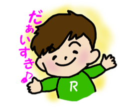 Ren Kunda~yo sticker #2816513