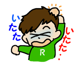 Ren Kunda~yo sticker #2816514