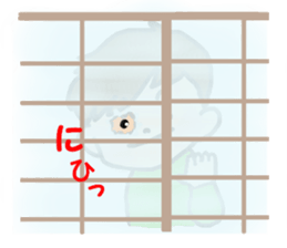 Ren Kunda~yo sticker #2816521