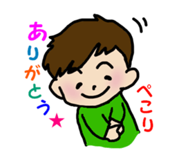 Ren Kunda~yo sticker #2816523