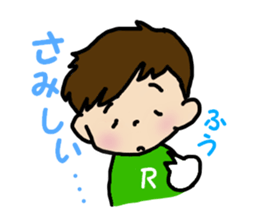 Ren Kunda~yo sticker #2816524