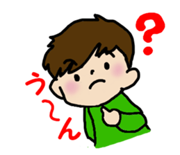 Ren Kunda~yo sticker #2816525