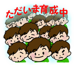 Ren Kunda~yo sticker #2816528