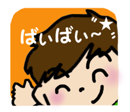 Ren Kunda~yo sticker #2816530