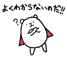 super bear sticker #2816574