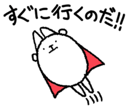 super bear sticker #2816583