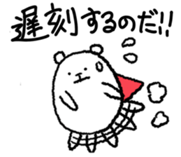 super bear sticker #2816590