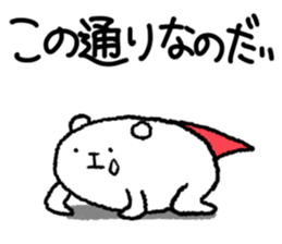 super bear sticker #2816596