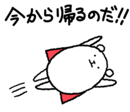 super bear sticker #2816605