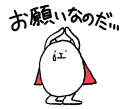 super bear sticker #2816608